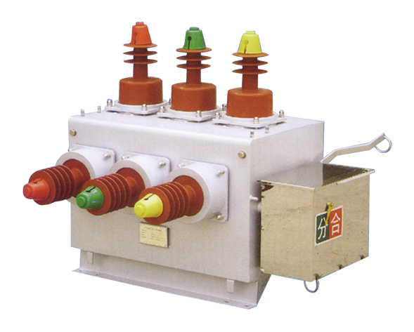 ZW10(27)-12型户外高压交流真空断路器