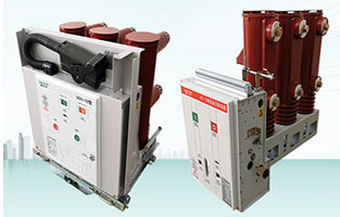  开云app官方在线入口电器公司生产的vs1户内真空断路器有着非常多的特点，多个显著的特点让它在电气设备中越来越受欢迎，应该可以算是现在较具有发展前途的产品之一了，是非常受欢迎的一种现代化电力断路器。在很多需要用到vs1户内真空断路器的地区都已经将传统的10KV断路器更换成真空断路器了。之前已经给大家科普过很多关于vs1户内真空断路器的资讯了，今天要给大家介绍的是关于我们库存的vs1户内真空断路器，如果要使用前需要进行什么检查，我们讲的检查事项不仅仅是关于库存的问题，即使是新安装的或者是安装了已经放置很久没有使用的，都是需要进行检查的。