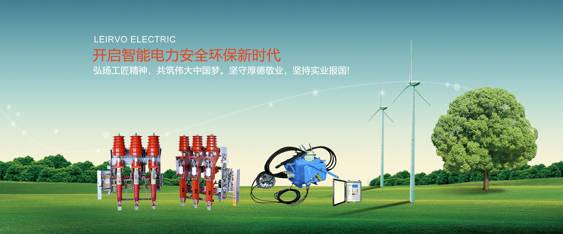 开云app官方在线入口