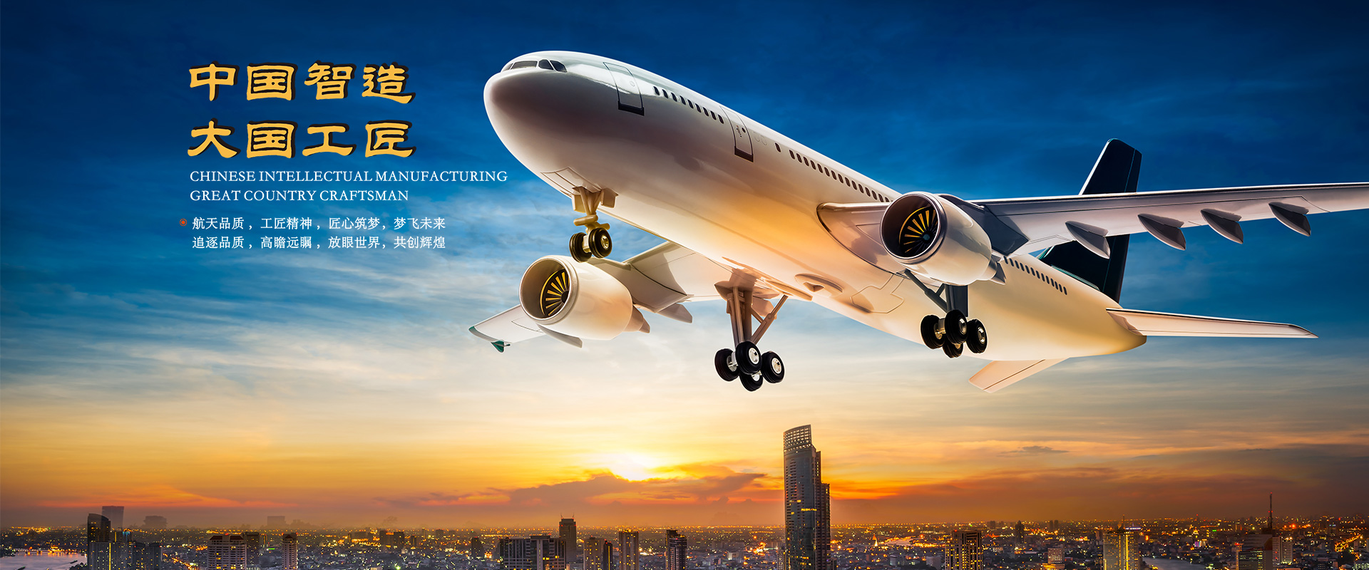 开云app官方在线入口