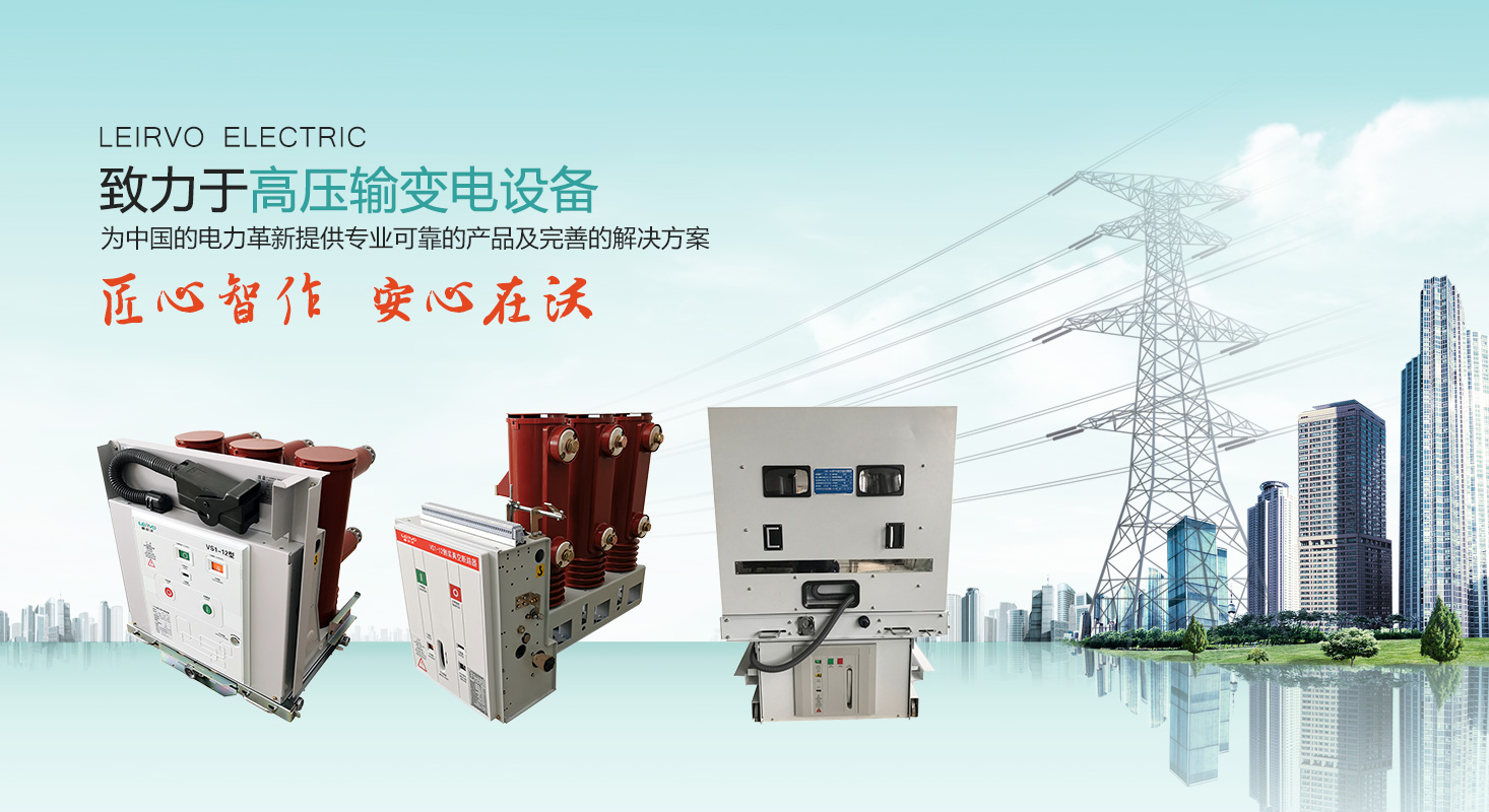 开云app官方在线入口